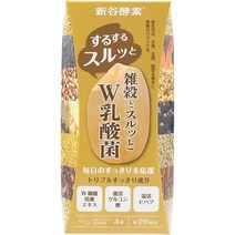 서플리먼트 新谷酵素 신타니 효소 하는 설탕과 하루 4알 기준(20회분) B09W95QYNH, One Size, One Color