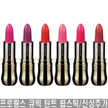프로랑스 틴트 립스틱 8색상 택1, 001플라워핑크, 1개