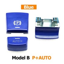 전자 핸드 브레이크 주차 스위치 자동 H 버튼 커버 BMW 5 6 7 X3 X4 X5 X6 F01 F02 F07 F10 F06 F25 F26 F15 F16, Model B-Blue Set