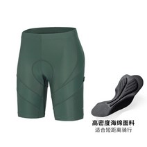 겨울용자전거바지 자전거용바지 레깅스 7부 남자 여성