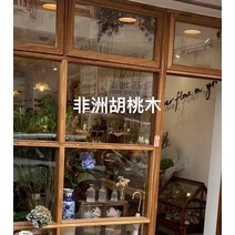 창호샷시 슬라이딩 카페 창문 토스트 집 창 좌우 접이식 나무 원목 유리 상점 새시 창문암대, B 아프리카 안코나 호두