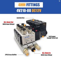 솔레노이드 밸브 다중 방향 4V21008 매니 폴드 장치 기DC12V 24V AC220V 피팅 포함 5 포트 2 위치, DC12V 4mm fittings, 3 Stations