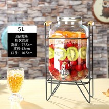 전용 술병 유리 주스캔 수도꼭지 냉수 음료통 대용량 효소통 조밀-114873, 단일옵션, 옵션01