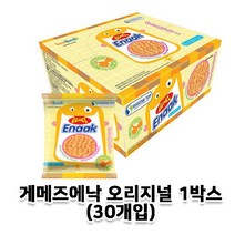 게메즈 에낙(30봉지입)480g, 16g, 30개