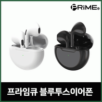 블루투스이어폰 무선이어폰, E506 블랙
