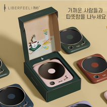 온열코스터 컵워머기 티코스터 보온 자동전원오프 타이머, 코스터+컵SET(딥그린)