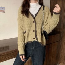 홈쇼핑가디건 11 가디건 12 10 월 하객룩 남색 병원 코발트블루 코스트코 청담며느리 트위드 셋업 데님 핫