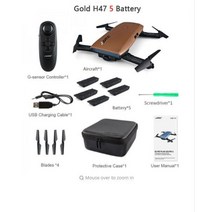 [해외]최신 JJRC H47 ELFIE Plus HD 카메라 업그레이드 된 접이식 암 RC 드론 Quadcopter 헬리콥터 VS H37 미니 E56, 골드 5배터리