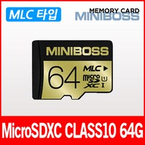뷰게라 VG-803V PRO/VG-801V PRO 블랙박스 호환 64GB 메모리카드 마이크로SD카드 MLC타입, 미니보스 마이크로SD 64기가(MLC)+SD어댑터