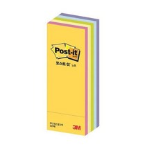 3M 포스트잇큐브노트파스텔CT-13(45장 5색상 25x76mm), 상세페이지 참조