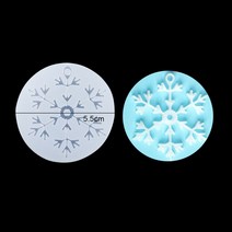 레진몰드 스탈 에폭시 수지 몰드 품 눈송이 모양 스마스 트리 펜던트 실리콘 보석 제작, 32 22