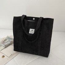 홍홍마켓 남여공용 골지 가벼운 쇼퍼백 에코백 숄더백