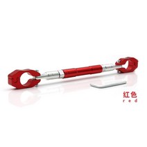 핸들 크로스바 스트럿바 멀티바 튜닝용품 오토바이 바이크 PCX 봉지걸이 거치대 가로바 브라켓 연결바 댐퍼, 핸들 크로스바_빨강