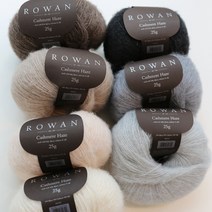 로완 캐시미어 헤이즈 (Rowan cashmere haze) 로완실 캐시미어실 부드러운실 손뜨개질실 겨울털실 목도리 장갑 가디건 스웨터 뜨개실, 706 더스크(그레이)