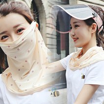 엔템 자외선차단 쿨링마스크 쿨스카프 여름스카프, 스킨