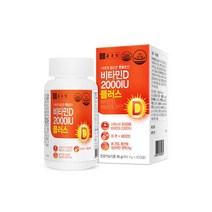 종근당 비타민D 2000 IU 비타민E 아연 보충 90캡슐 식약처 인증 뼈건강 항산화 면역기능 스위스산 비타민D3 지용성 약국 비타민디 청소년 임산부 남성 여성 영양제 효능, 400mg x 2개