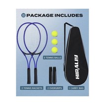 테니스 라켓 세트