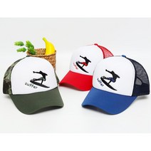 서핑모자 남성 밀리터리 통풍 메쉬캡모자 나들이 매쉬캡