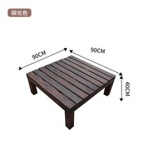 평상마루 야외 리모델링 베란다 발코니 접이식 침대 평상 마루 원목 정원, 정사각형받침대90*90*40cm탄화색