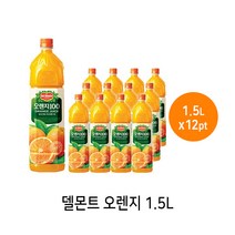 델몬트 오렌지100 주스, 1.5L, 12개