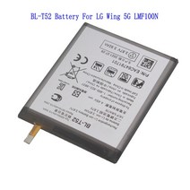LG 윙 LMF100N 배터리 용 1x4000mAh BL-T52 Repalcement, 한개옵션0