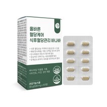 올바른 혈당케어 식후혈당관리 바나바, 60정, 1개