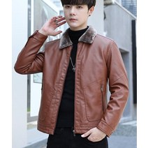남자 가죽 자켓 PU 두꺼운 갈색 가죽 자켓 망 겨울 가 남성 자켓 패션 인조 모피 칼라 방풍 따뜻한 코트 남성 브랜드 의류