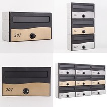 다세대우편함 MB140 골드블랙, 3.MB140 골드블랙 깊이 160mm