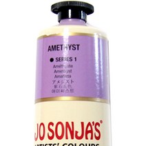 [동화오피스] 조소냐 아크릴물감 75ml / 조선자물감, 101 AMETHYST