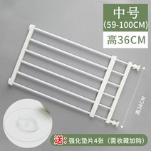 개철장 견사제작 친환경조립식애견울타리 계단문 방묘문 고양이방묘창창애완 동물 및, 흰색 59-100 너비36 높이