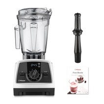 [현대홈쇼핑] Vitamix 바이타믹스 프리미엄 스마트 블렌더 2L 10년보증 레이저컷 칼날, 화이트