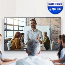 삼성전자 32인치 스피커 내장 USB동영상 플레이 QM32R IPTV 모니터, 스탠드형, QM32R 32인치