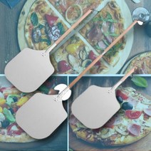 뒤지개 블루레뇨 알루미늄 피자주걱 삽 요리도구 h127, 1개, 14인치 길이 70cm