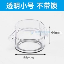 컴퓨터 본체 스위치 고양이 밟기 셧다운 방지 버튼커버 아기세탁기, 기본, T08-스타일 8(42MM 빅콩 담긴