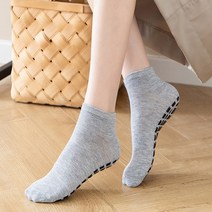 성인 미끄럼 방지 양말 여성 논슬립 실리콘 덧신 노인 덧버선