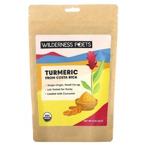 Wilderness Poets LLC 울금 Turmeric From Costa Rica 8 226g