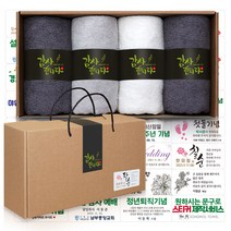 송월타올 150g x 4p 추석 수건선물세트 돌 환갑 칠순 팔순 회사 교회 어린이집 유치원 학교 기업 행사 조문 개업 결혼 호텔 답례품, A세트 (진회색+연회색+백색+진회색)