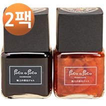 최상의 향기 수제 잼 딸기 블루베리 세트 100g, 2팩