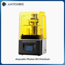 ANYCUBIC Photon M3 프리미엄 LCD 3D 프린터 고정밀 해상도 4 포인트 레벨링 LCD 인쇄 크기 99x49x86 인치 8K, Photon M3 Premium