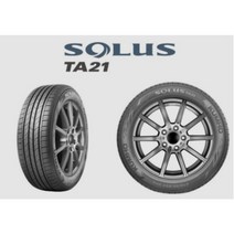 금호타이어 TA21..175/50 R15(부산무료장착/전국무료배송)1755015