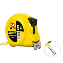스마트 자동 줄자 2M 3M 5M 7.5M 10M 휴대용 스테인레스 자 셀프락 높이 거리 측정 스틸 벨트 클립 이사 가구 홀드 인테리어 리모델링, 2M(12.5mm)