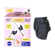 네오플랜 뒷꿈치 각질패드 풋 보온보습 발관리, 상세페이지 참조, 상세페이지 참조