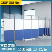 안방가벽 1짝기준 타공판 셀프가벽 유리가벽 가벽 파티션 사무실 매직파티션 타공판파티션 가벽설치 무빙월 박람회 우드레이가벽 우드레이 병풍 칸막이 심플한 이동 접기 작업장 벽 활동, 1 건