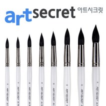 아트시크릿 25 RQ 청설모 수채화 붓 몹브러쉬 고급 화필 브러쉬, 1
