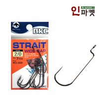 백경 스트레이트 와이드갭 광어바늘 루어바늘 배스, 1개