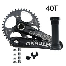 크랭크 암 구동계 브라켓 스프라켓 175mm 길이 팻바이크 팻 바이크 세트 120mm 104mm 104bcd 셋 체인휠 22t 26t 30t 32t 36t 좁은 와이드 체인링, 1-협력사, 40T black crankset