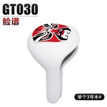 102650 골프 클럽 헤드 커버 목재 보호 컨트리 편리하고 공간 절약, GT030- 화이트 마스크 3 우드