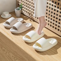 모던라인즈 베이직 실내화 EVA소재 향균 실내슬리퍼 거실슬리퍼