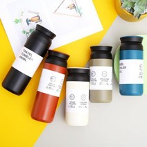 텀블러 보온보냉 350ml 500ml 각인 라벨 제작 가능 (스텐텀블러 보냉텀블러 스텐보틀 보냉보틀 카페텀블러 보틀 보온텀블러 각인텀블러 제작텀블러 보온보냉텀블러), 6트라벨500ml-블랙