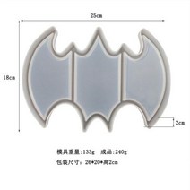 레진 몰드 실리콘 할로윈 해골 관 테이블, Bat storage box